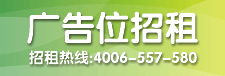 好幫家家政網(wǎng)