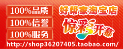 好幫家家政網(wǎng)