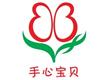 鄭州手心寶貝育嬰師培訓