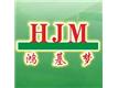 鴻基夢(mèng)家政