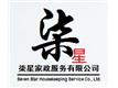 鄭州柒星家政服務(wù)有限公司