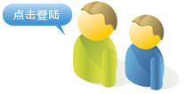 代理后臺登陸